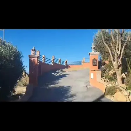 Holiday home La Tinaja